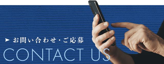 sp_bnr_contact