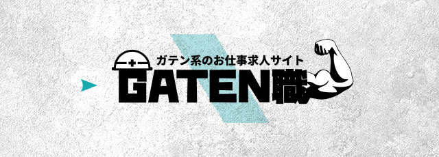 sp_bnr_gaten